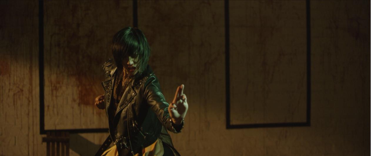 Akemi Look