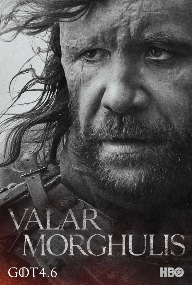 Rory McCann