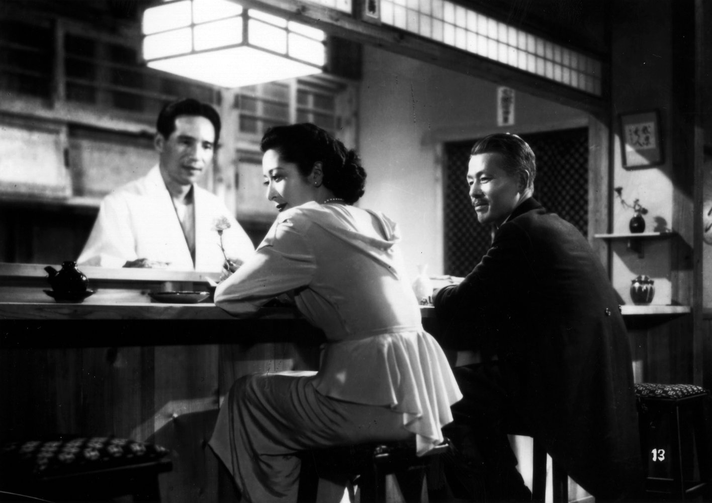 Setsuko Hara