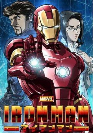 iron man 1 online free