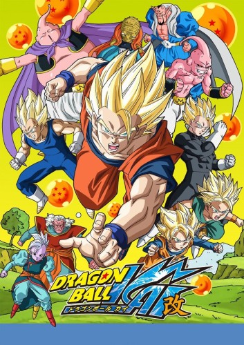 Dragon Ball Kai 2014 Sub Eng Watch Free Online Streaming On Movies123