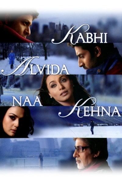 kabhi alvida naa kehna with english subtitles