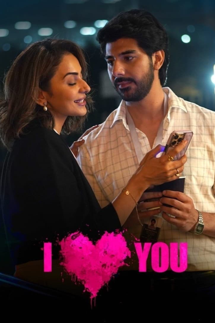 I Love You [Audio: Hindi]