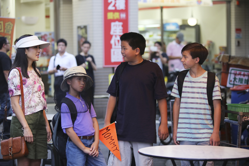 Hudson Yang