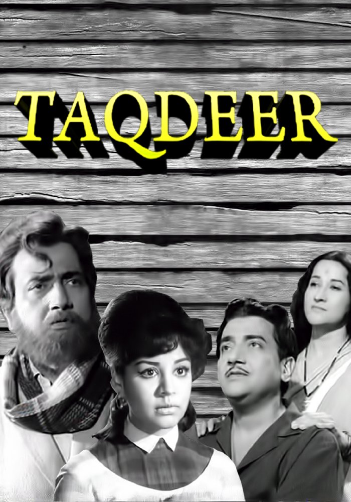 Farida Jalal