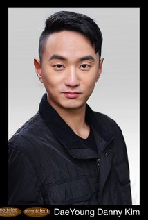 DaeYoung Danny Kim