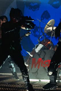 The Misfits