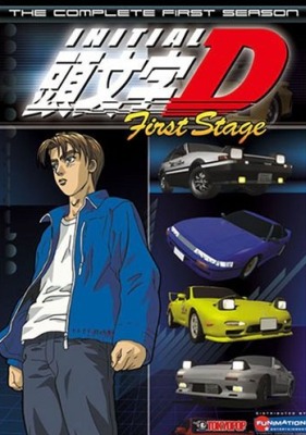 Initial D First Stage Sub Eng Watch Free Online Streaming On Movies123