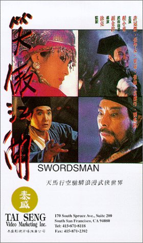 Jacky Cheung