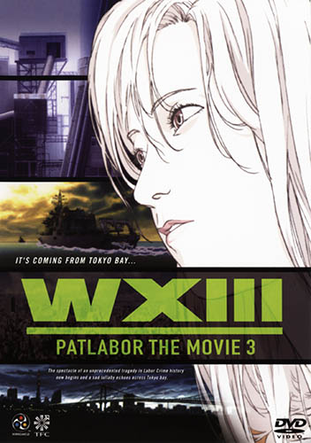 Patlabor WXIII [Sub: Eng]