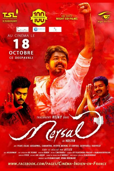Mersal [Sub: Eng]