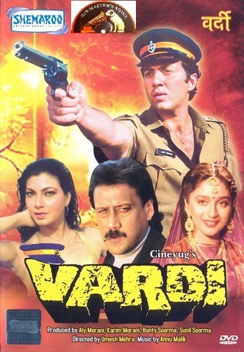 Jackie Shroff