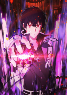 Maou Gakuin no Futekigousha: Shijou Saikyou no Maou no Shiso, Tensei shite Shison-tachi no Gakkou e Kayou - Season 2 Part 2 [Sub: Eng]