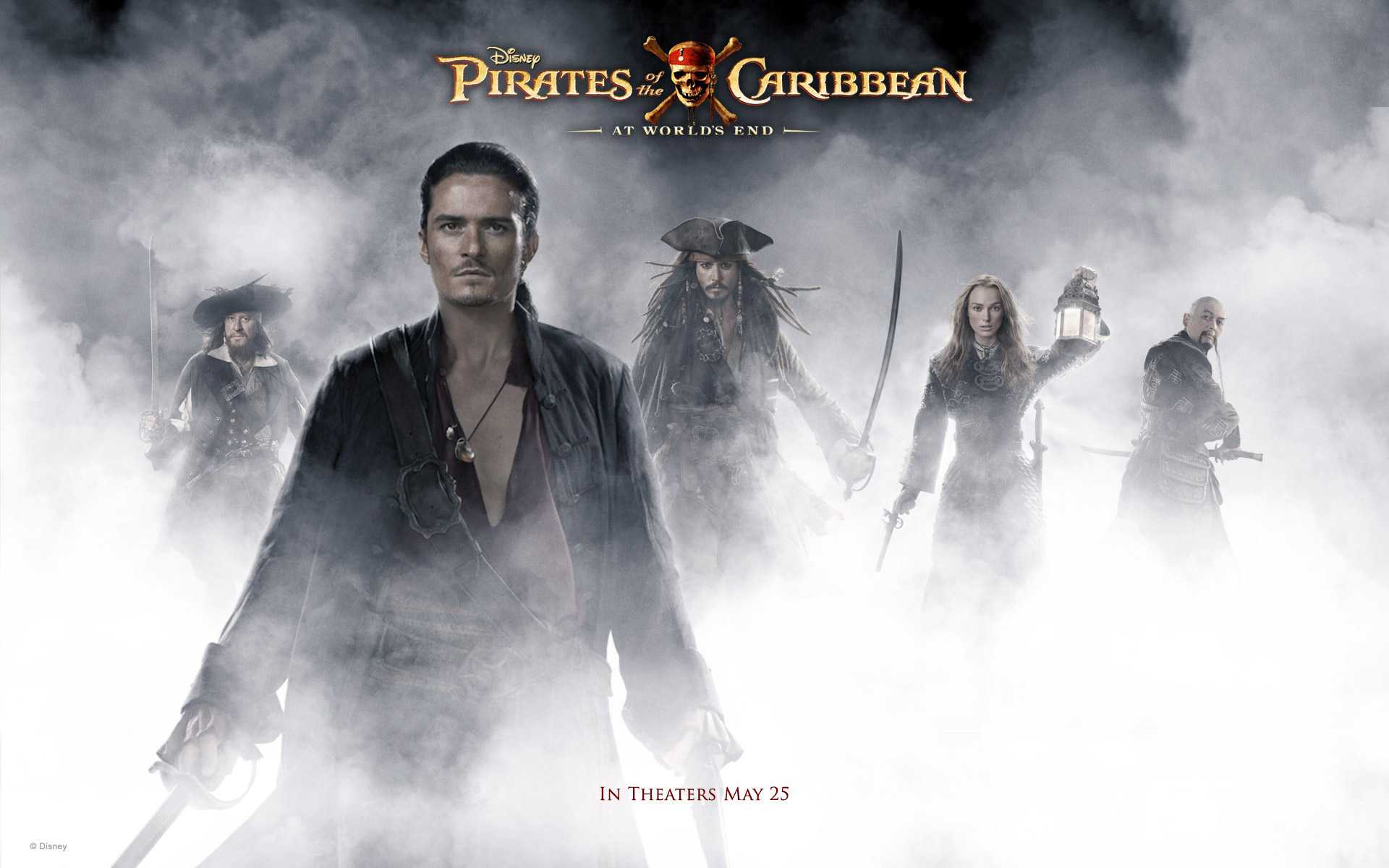 pirates of the caribbean 3 watch online free