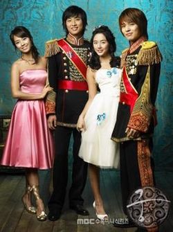 Princess Hours Season 1 Watch Free Online Streaming On Movies123