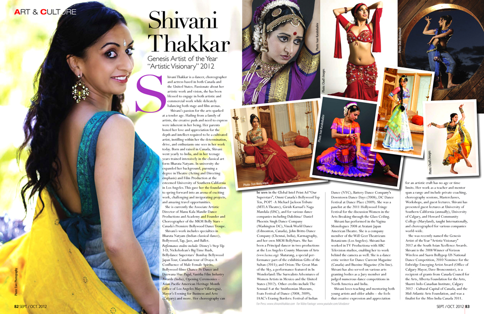 Shivani Thakkar