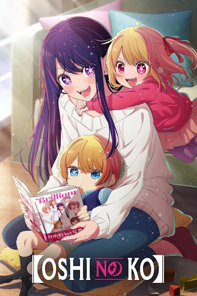 Oshi no Ko - Season 3