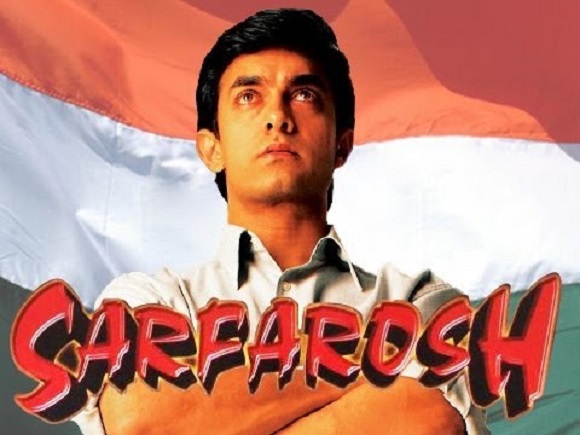 Ajay Singh Rathod