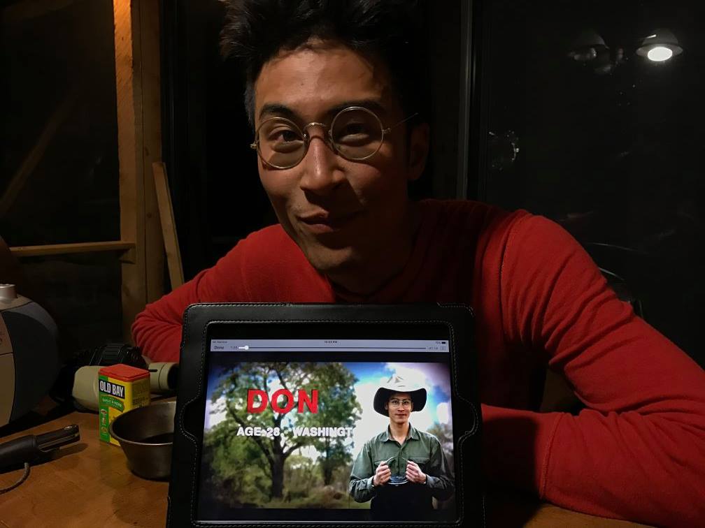 Don Nguyen