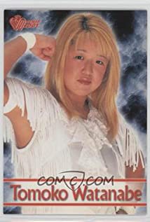 Tomoko Watanabe