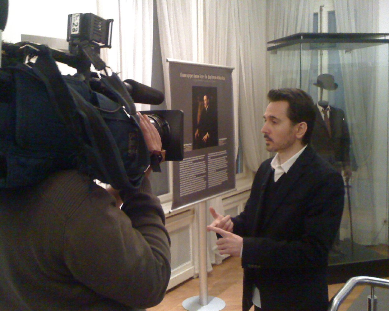 Vladimir Rajcic