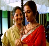 Surinder Kaur