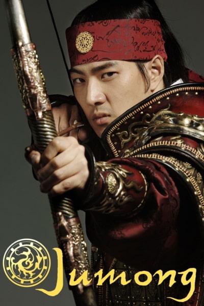 Jumong Season 1 Watch Free Online Streaming On Movies123