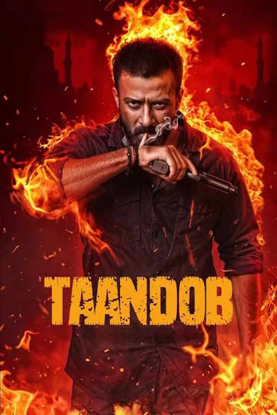 Taandob